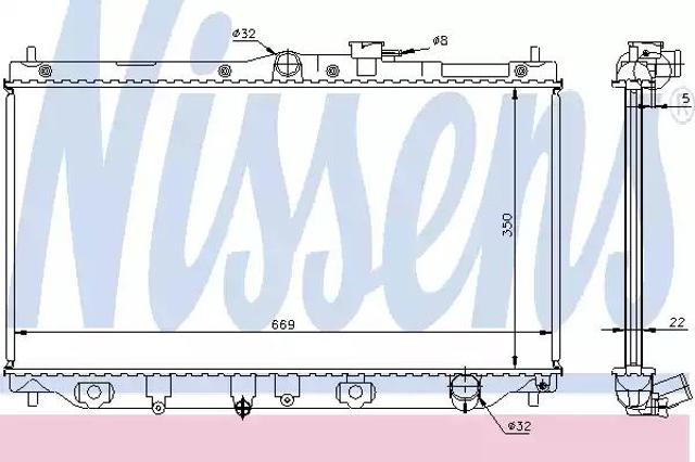 Радіатор 62279A NISSENS