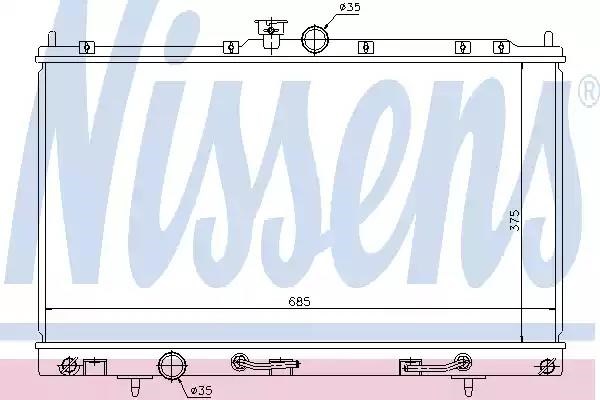 Підвіска радіатора 62894 NISSENS