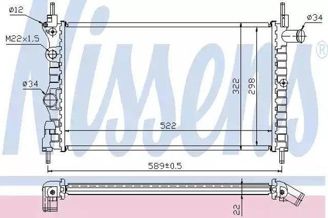 Радіатор охолодження 63050A NISSENS
