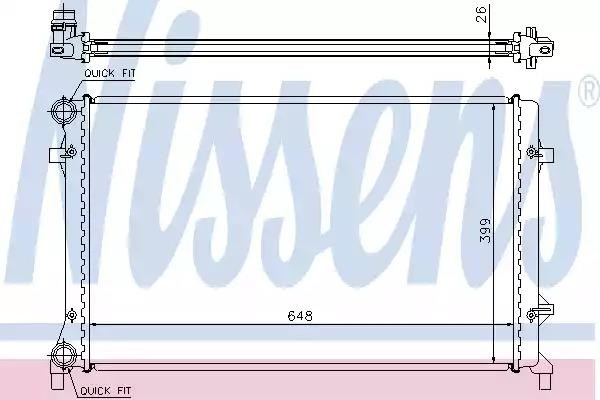 Радіатор охолодження 65277A NISSENS