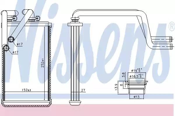 Радіатор обігрівача 707074 NISSENS