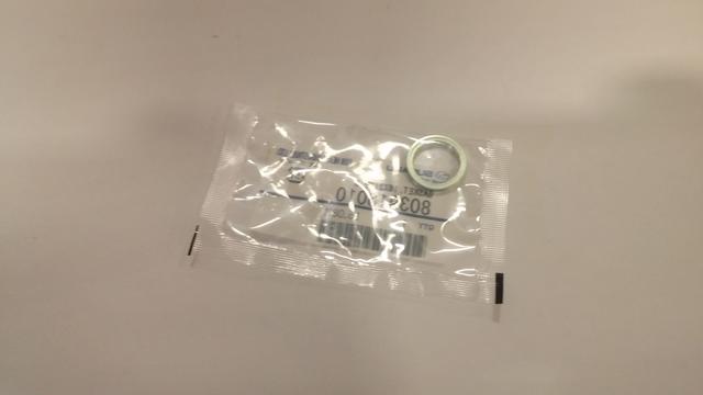 Прокладка пробки піддону двигуна 803916010 SUBARU