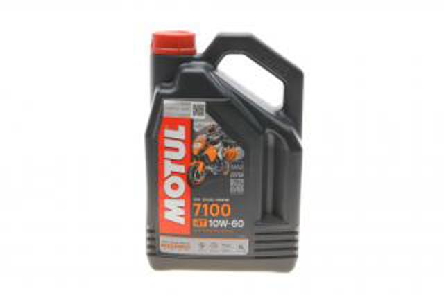 Моторна олія 845541 MOTUL