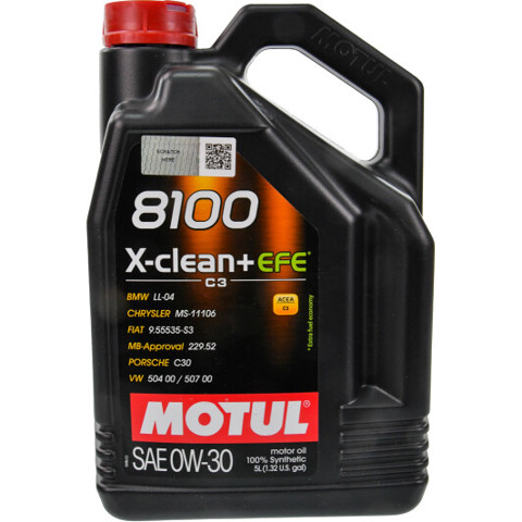 Моторне масло полісинтетичне 853951 MOTUL