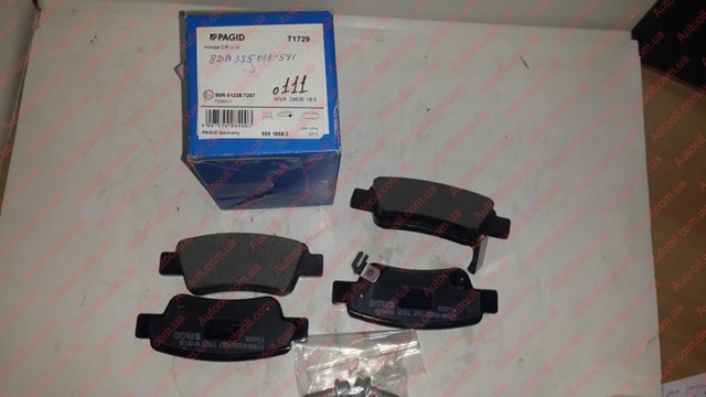 Задні дискові колодки 8DB355013591 HELLA