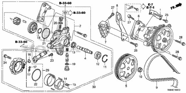 Кільце насосу гідроусіслітеля керма 91345R70P01 HONDA