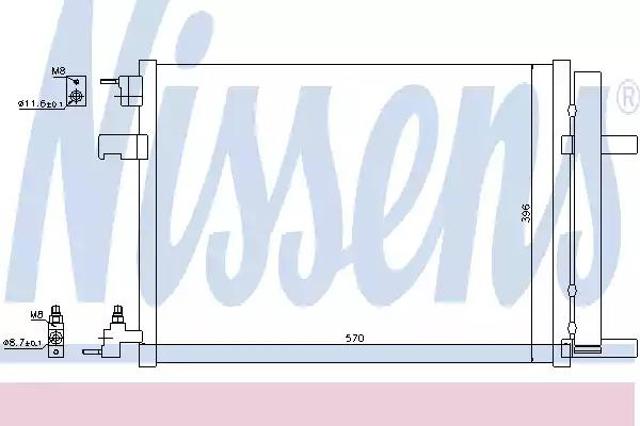 Конденсатор 940134 NISSENS