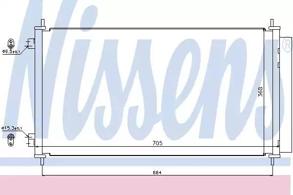 Конденсатор системи охолодження системи 940140 NISSENS