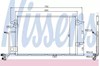 Радіатор системи охолодження кондиціонера 94430 NISSENS