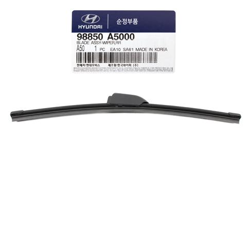Двірник задній 98850A5000 HYUNDAI