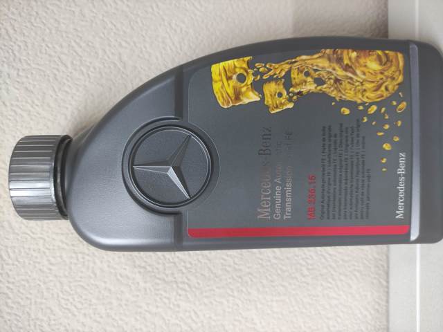 Масло трансмісії A000989690511ADNE MERCEDES