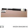 Цена при покупке на авто.про сейчас амортизатор задний к-кт mazda 3 bm B45A28910C