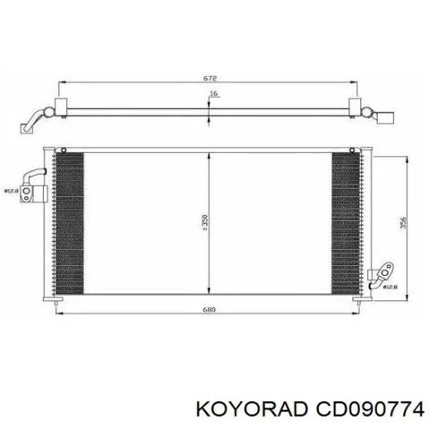 Конденсатор системи охолодження системи CD090774 KOYORAD
