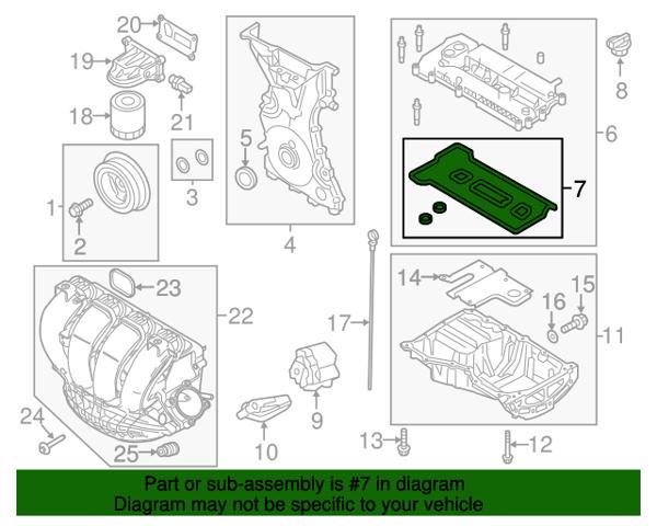 Прокладка клапанної кришки двигуна CM5Z6584A FORD