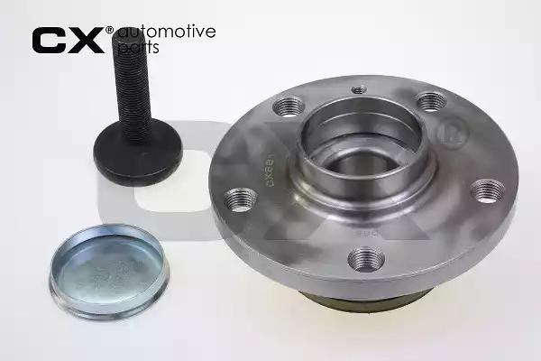 Маточина задня CX661 COMPLEX