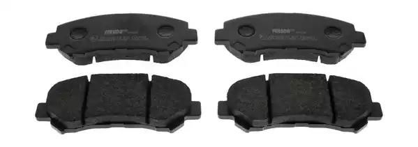 Колодки передні FDB4051 FERODO