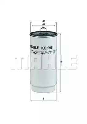 Autooil паливний фільтр KC296D