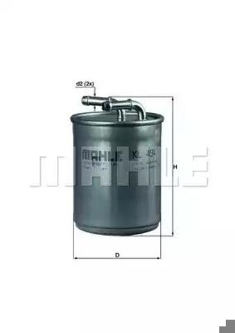 Фільтр тонкого очищення палива KL494 MAHLE