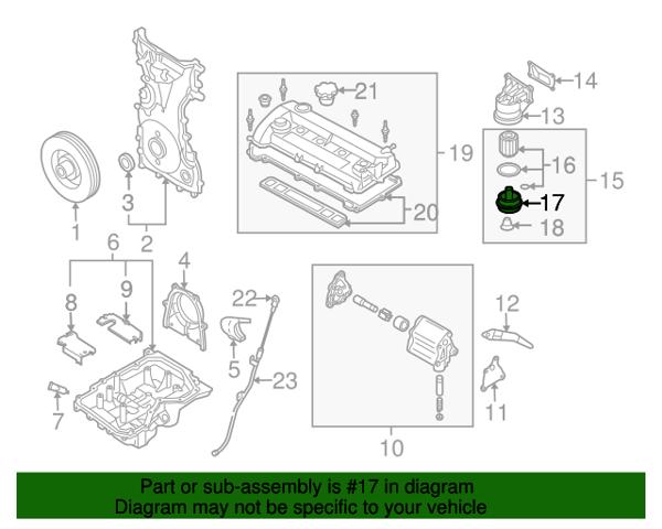 Кришка масляного фільтра LF0114320A9U MAZDA