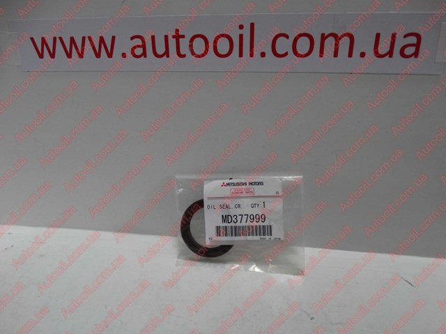 Сальник коленвала двигуна, передній MD377999 MITSUBISHI