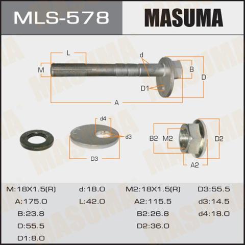 Болт переднього важеля, нижнього MLS578 MASUMA