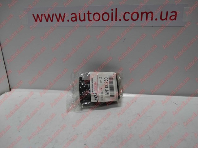 Втулка стабілізатора переднього MN100250 MITSUBISHI