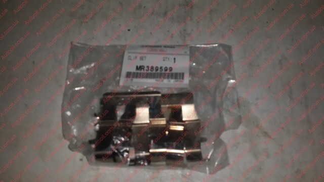 Комплект пружинок кріплення дискових колодок, передніх MR389599 MITSUBISHI