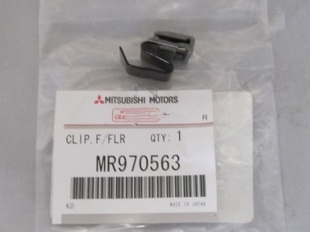 Фіксатор лючка бензобака MR970563 MITSUBISHI