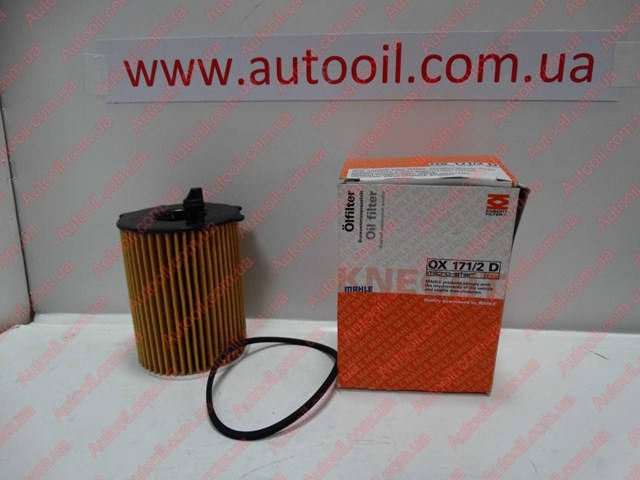 Маслофільтр OX1712D MAHLE