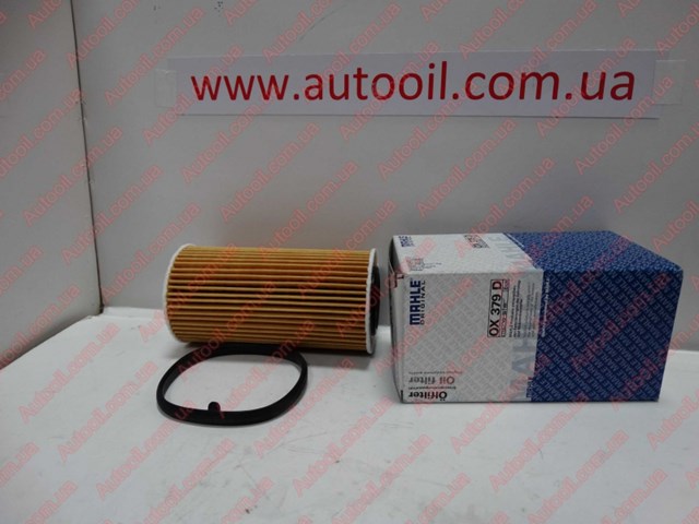 Фільтр масла OX379D MAHLE