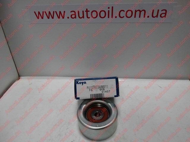 Ролик приводного ременя, паразитний PU107013ARMXY1 KOYO