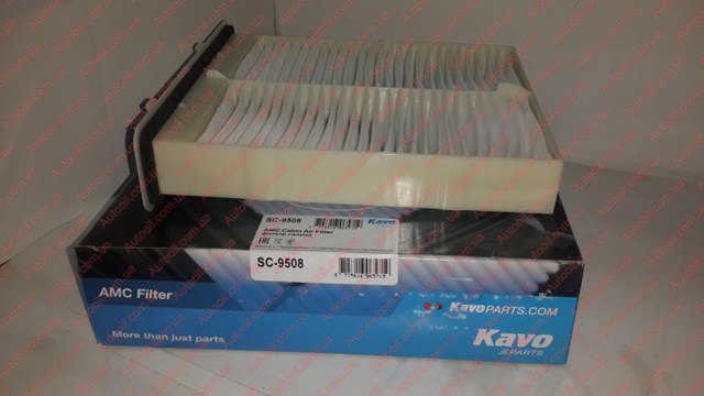 Фільтр пиловий SC9508 AMC