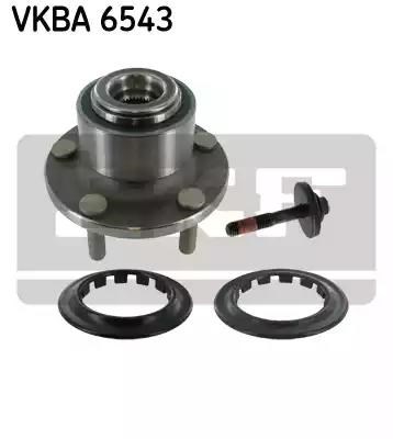 Колеса і маточини VKBA6543 SKF