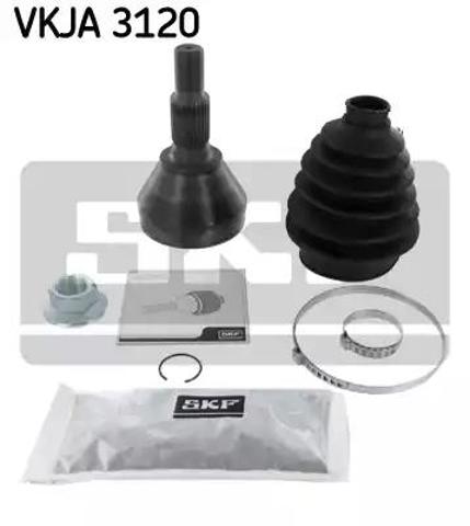 Граната зовнішня VKJA3120 SKF