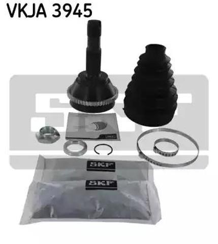Граната зовнішня VKJA3945 SKF