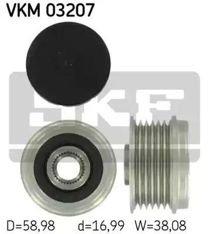 Муфта генератора VKM03207 SKF