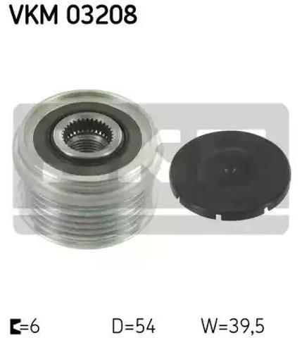 Муфта генератора VKM03208 SKF