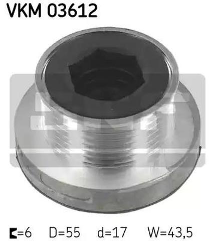Обгонна муфта генератора VKM03612 SKF