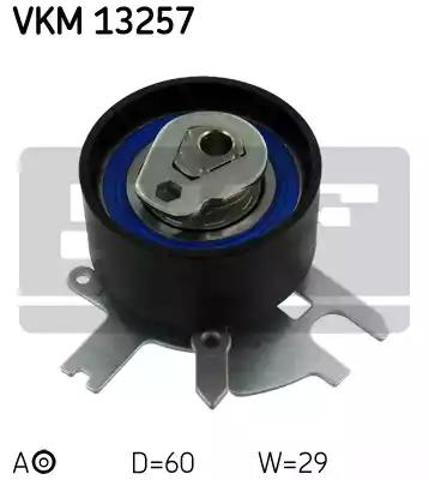 Ролик натяжителя газорозподільного ременя VKM13257 SKF