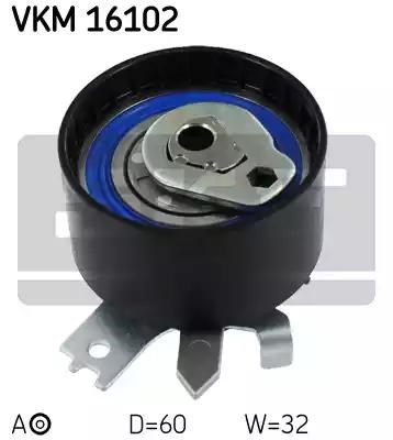 Autooil ролик ременя грм VKM16102