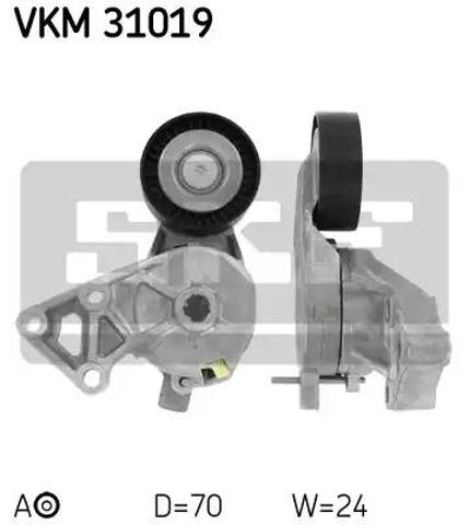 Натяжна планка поліклинового ременя VKM31019 SKF