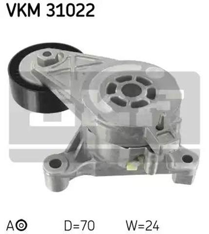 Натяжна планка поліклинового ременя VKM31022 SKF