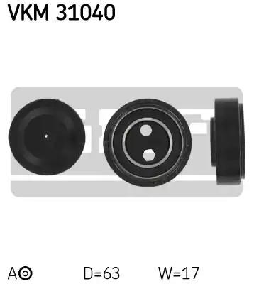 Ролик натягувача приводного ременя VKM31040 SKF