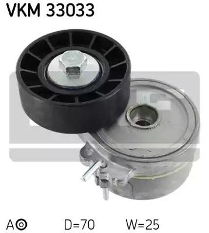 Ролик натягувача приводного ременя VKM33033 SKF