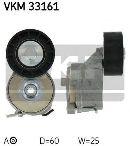 Натяжна планка поліклинового ременя VKM33161 SKF