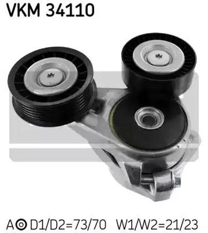 Натяжна планка поліклинового ременя VKM34110 SKF