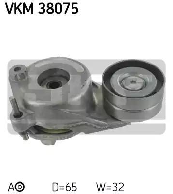Натягувач приводного ременя VKM38075 SKF