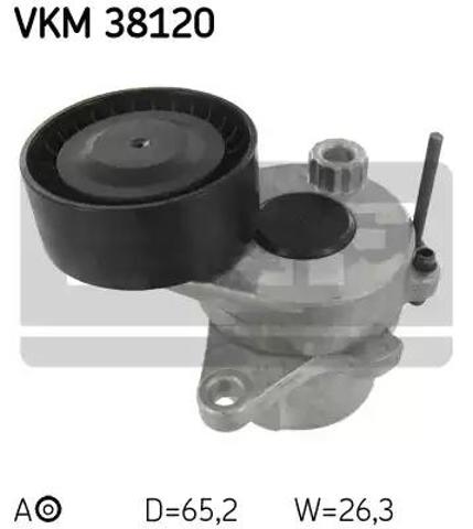 Натягувач приводного ременя VKM38120 SKF