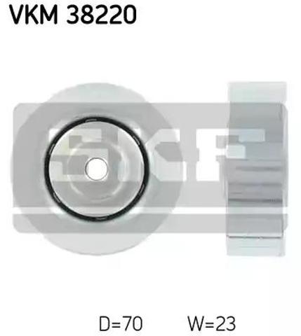 Ролик натягувача приводного ременя VKM38220 SKF