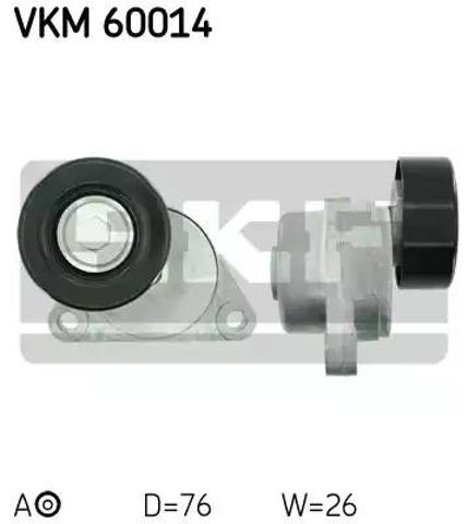 Натягувач приводного ременя VKM60014 SKF